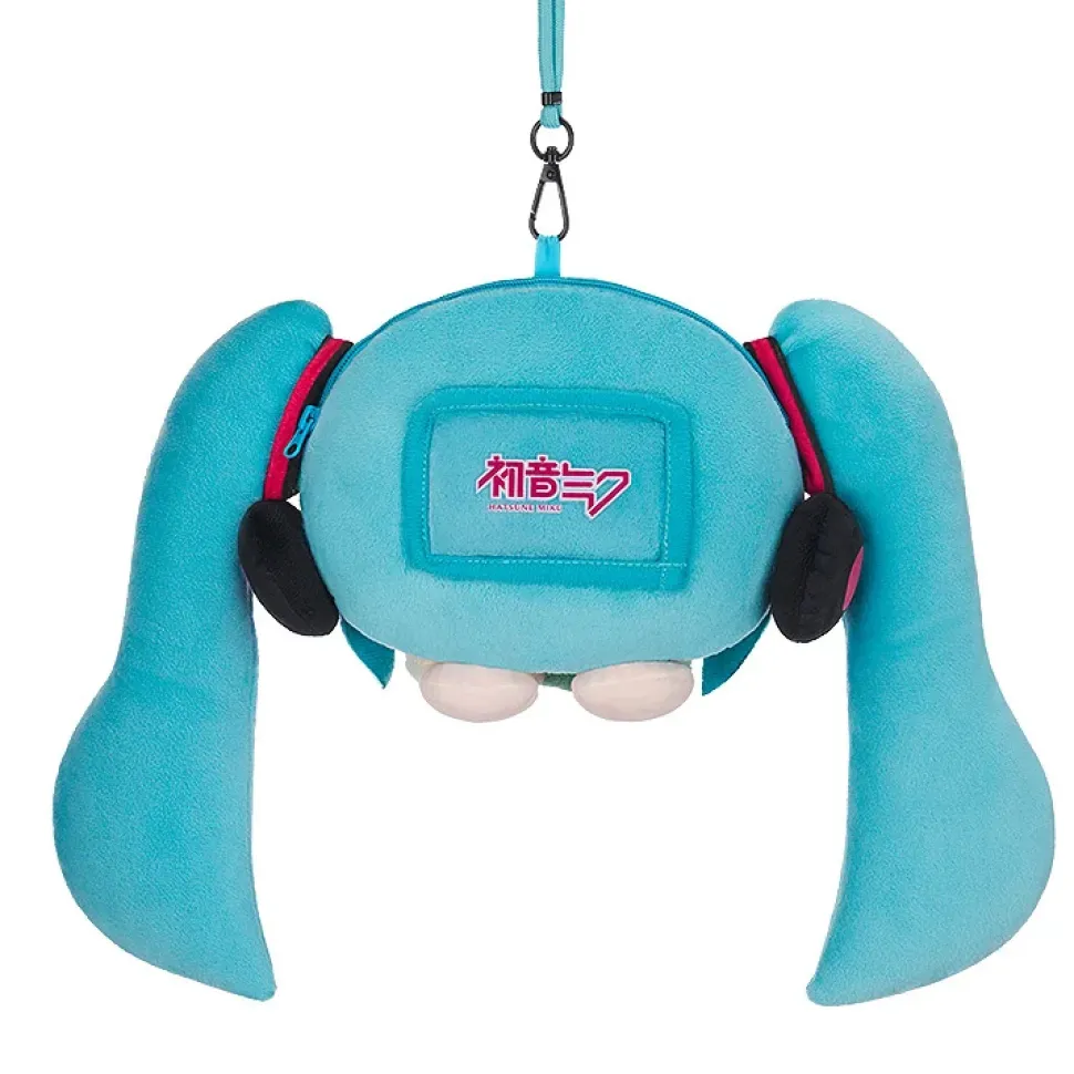 Character Vocal Series 01: Hatsune Miku Fluffy Series - Plushie Pouch