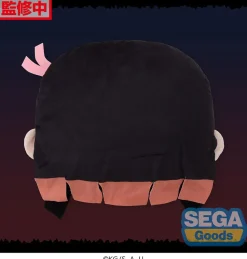 Charamaru Demon Slayer: Kimetsu no Yaiba Nezuko Kamado Premium Interior Cushion