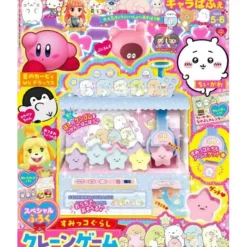 CharaParfait May 2023