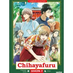 Chihayafuru Season 2 DVD