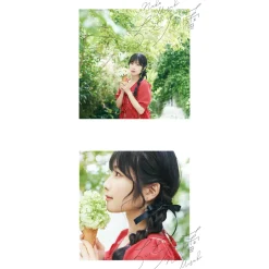 Chiisana Tsubomi | TV Anime Dahlia in Bloom Opening Theme Song CD