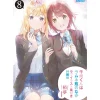 Chitose Is in the Ramune Bottle Vol. 8 Special Edition w/ Rough Illustration Booklet (Light Novel)