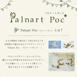 CLAMP 30th Anniversary Cardcaptor Sakura Necklace