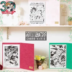 CLAMP 30th Anniversary Tsubasa: Reservoir Chronicle Chara-Kirie Paper-Cut Artwork