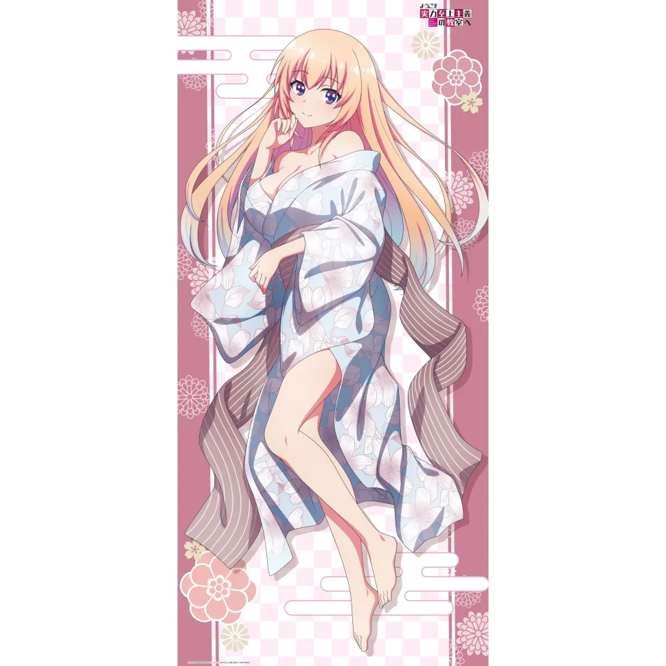 Classroom of the Elite Big Tapestry Honami Ichinose Kimono Ver. (Re-run)