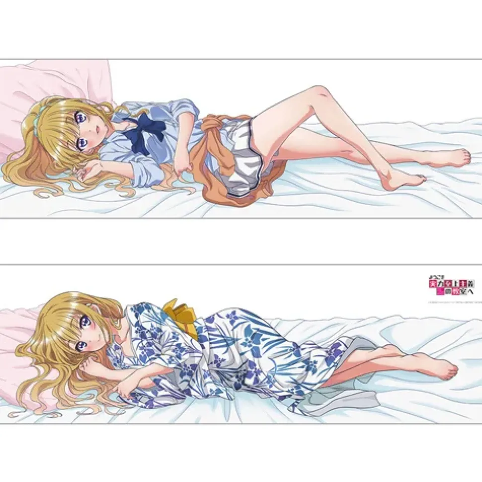 Classroom of the Elite Kei Karuizawa 2-Way Tricot Dakimakura Pillow Cover