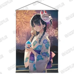 Classroom of the Elite: Year 3 Satellite Class Vol.1 MF Tape J EX: W Suede B2 Tapestry