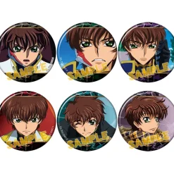 Code Geass: Lelouch of the Rebellion Suzaku Character Badge Collection Box Set
