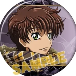 Code Geass: Lelouch of the Rebellion Suzaku Character Badge Collection Box Set