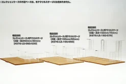 Collection Case L Acrylic Stage (2 Step Height 150mm/75mm)