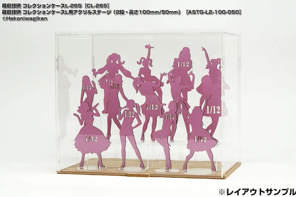 Collection Case L Acrylic Stage (2 Step Height 150mm/75mm)