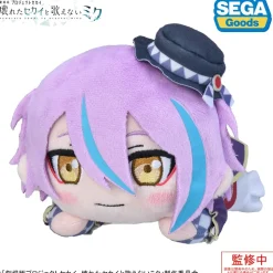 Colorful Stage! The Movie: A Miku Who Can't Sing Nesoberi Plushie Kamishiro Rui