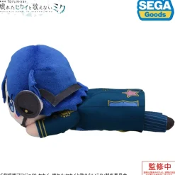 Colorful Stage! The Movie: A Miku Who Can't Sing Nesoberi Plushie Kaito in Wonderland Sekai