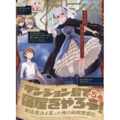 Comic REX November 2023