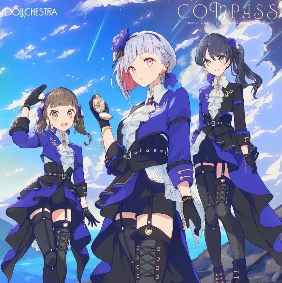 COMPASS | Link! Like! Love Live! DOLLCHESTRA 5th Single CD