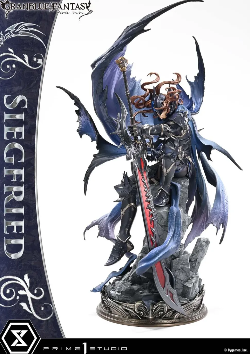 Concept Masterline Granblue Fantasy Siegfried 1/6 Scale Figure Regular Edition
