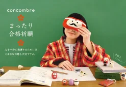 concombre Cheering Eye Pillow