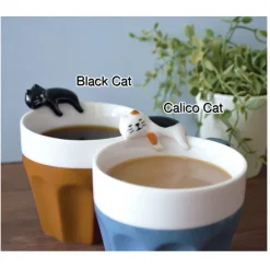 Concombre Utouto Mug