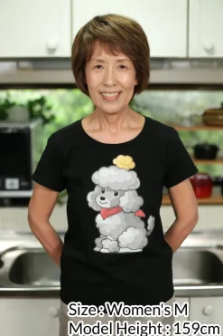 Cooking with Dog Francis Women's T-Shirt