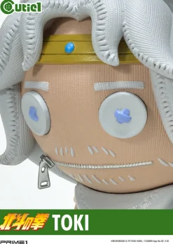 Cutie1 Fist of the North Star Toki