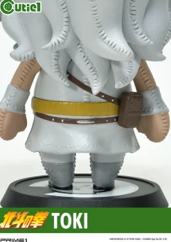 Cutie1 Fist of the North Star Toki