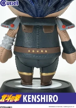 Cutie1 Fist of the North Star Kenshiro
