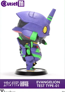 Cutie1 M Rebuild of Evangelion Evangelion Unit-01 Non-Scale Figure