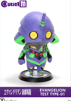Cutie1 M Rebuild of Evangelion Evangelion Unit-01 Non-Scale Figure