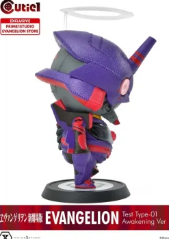 Cutie1 Rebuild of Evangelion Evangelion Test Type-01: Awakening Ver.