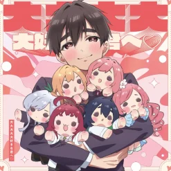 Dai Dai Dai Dai Daisuki na Kimi e♡ | TV Anime The 100 Girlfriends Who Really Really Really Really Really Love You Opening Theme Song CD