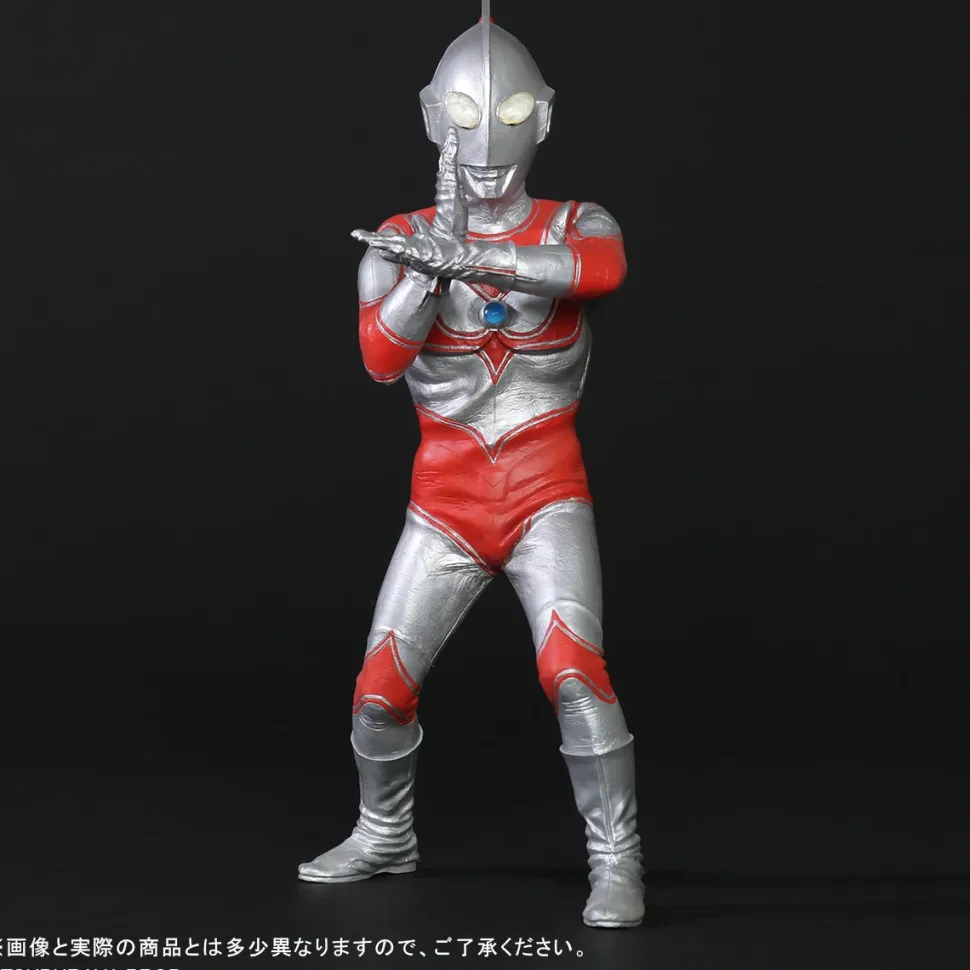 Daikaiju Series Return of Ultraman: Renewal Ver. Non-Scale Figure