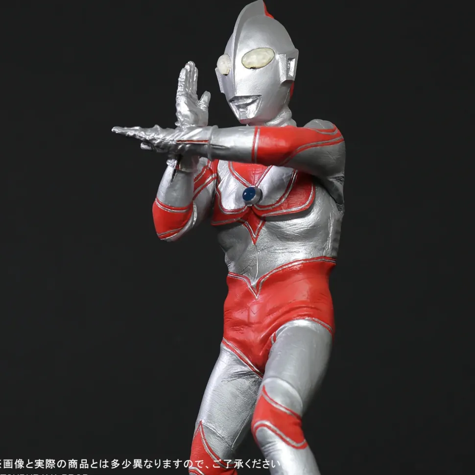 Daikaiju Series Return of Ultraman: Renewal Ver. Non-Scale Figure
