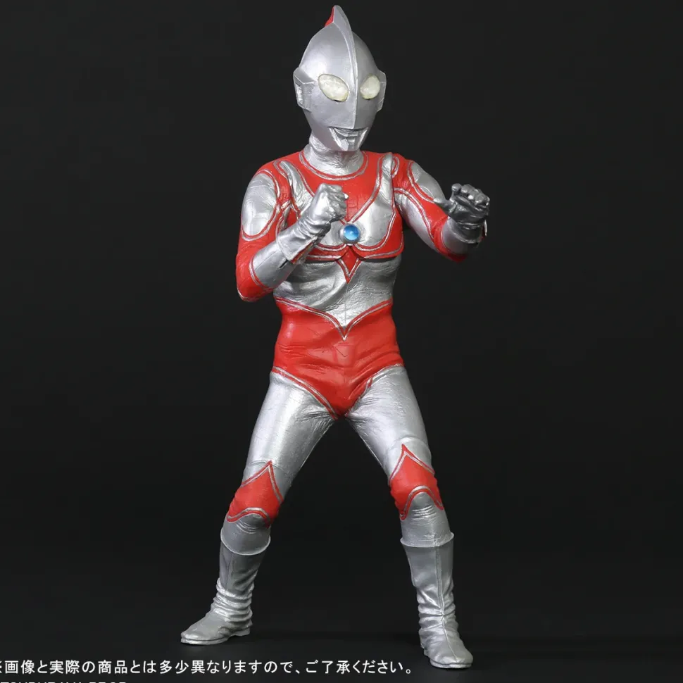 Daikaiju Series Return of Ultraman: Renewal Ver. Non-Scale Figure
