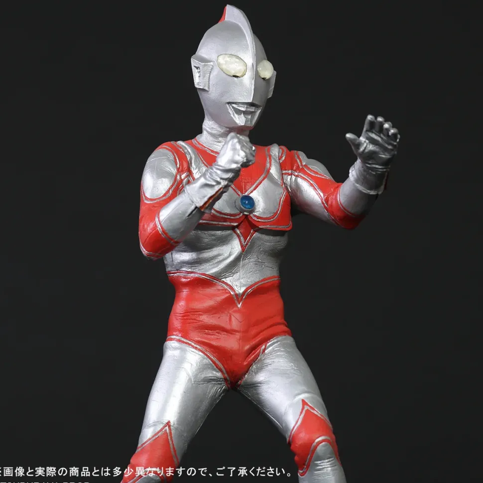 Daikaiju Series Return of Ultraman: Renewal Ver. Non-Scale Figure