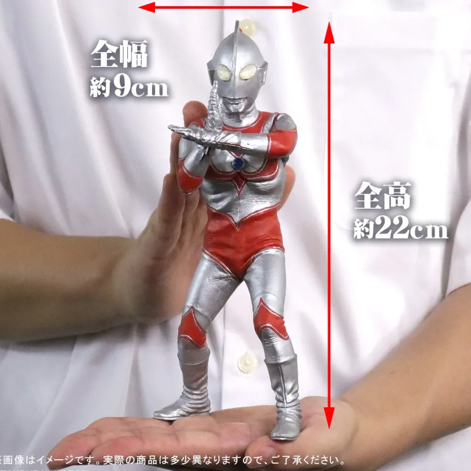 Daikaiju Series Return of Ultraman: Renewal Ver. Non-Scale Figure