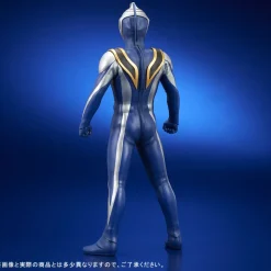 Daikaiju Series Ultra New Generation Favorite Sculptors Line Ultraman Gaia Ultraman Agul (V2)