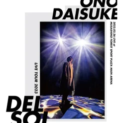 Daisuke Ono Live Tour 2023 DEL SOL Blu-ray (2-Disc Set)