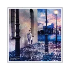 Daisuke Ono Mini CD Album