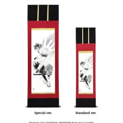 DAN DA DAN Kakejiku Special ver.