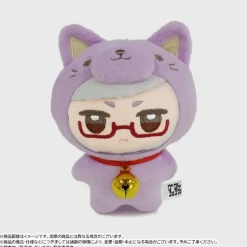 Dan Da Dan Mimigurumi Plushie Seiko