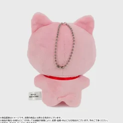 Dan Da Dan Mimigurumi Plushie Aira