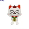 Dan Da Dan Mini Plushie Toy Turbo Granny B