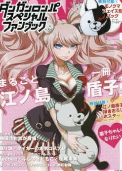Danganronpa Special Fan Book