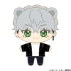 Dareka Yume Dato Itte Kure Nuipal Plushie Haruto Mashiba