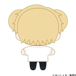 Dareka Yume Dato Itte Kure Nuipal Plushie Yumeji Koarashi