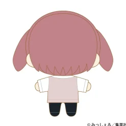 Dareka Yume Dato Itte Kure Nuipal Plushie Uryu Asahina