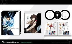 Darwin's Game Complete Blu-ray Set