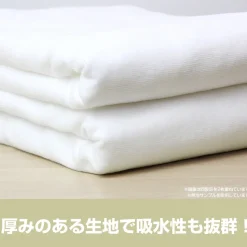 Date A Live V 120cm Big Towel Kurumi Tokisaki: Lingerie Ver.