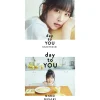 day to YOU | Nako Misaki Debut Album