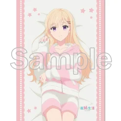 Days with My Stepsister B2 Tapesty Saki Ayase A